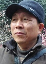 画家 张志和